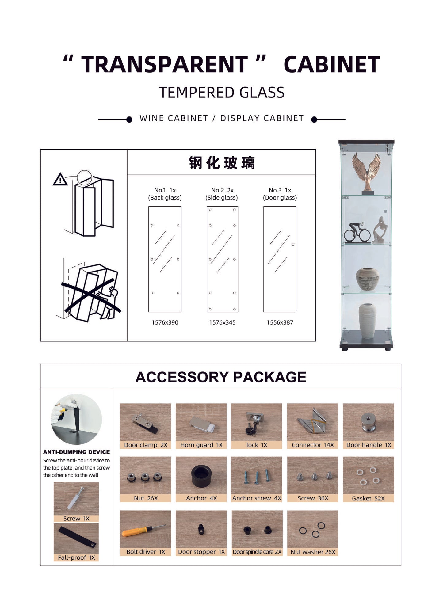 Glass Display Cabinet