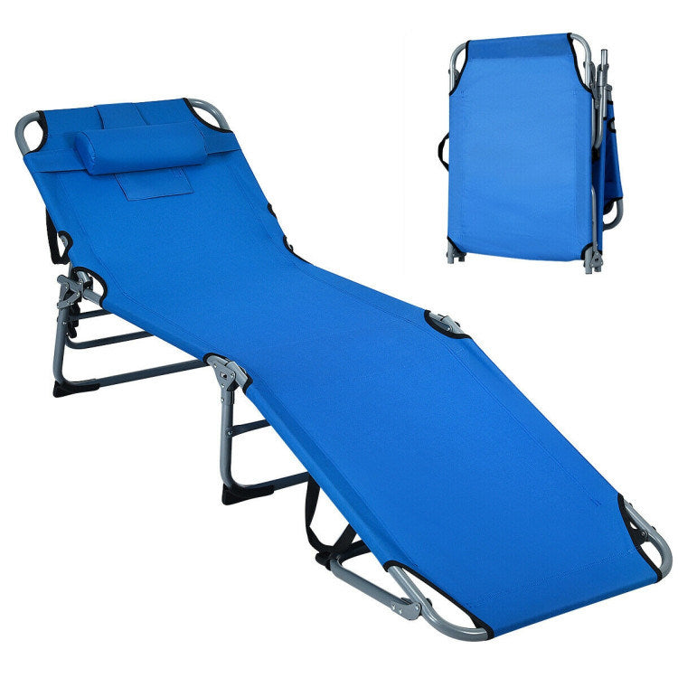 Folding Lounge Chair