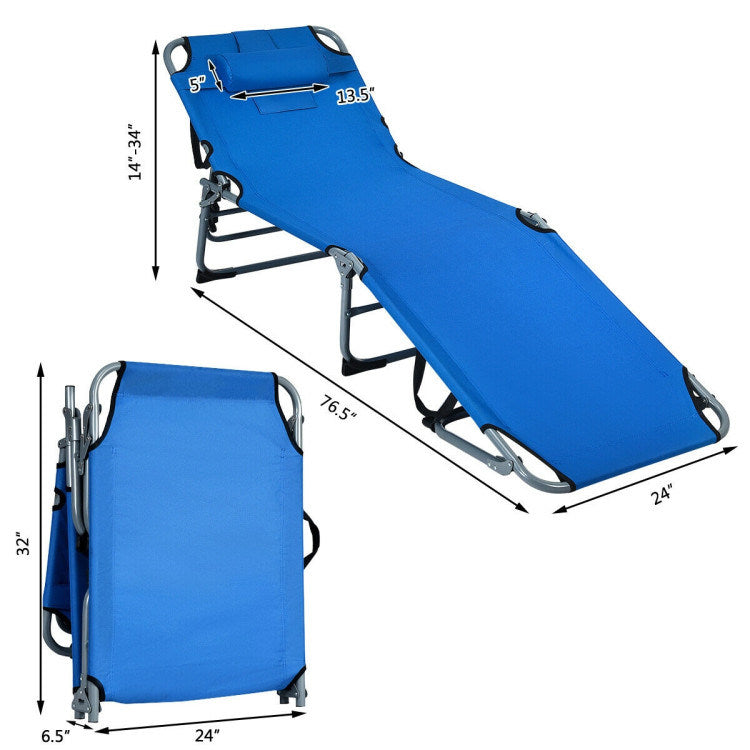 Folding Lounge Chair