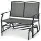 Iron Rocking Chair