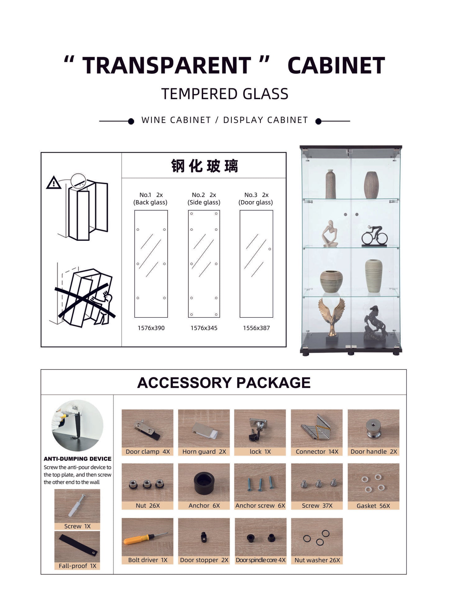 Glass Display Cabinet